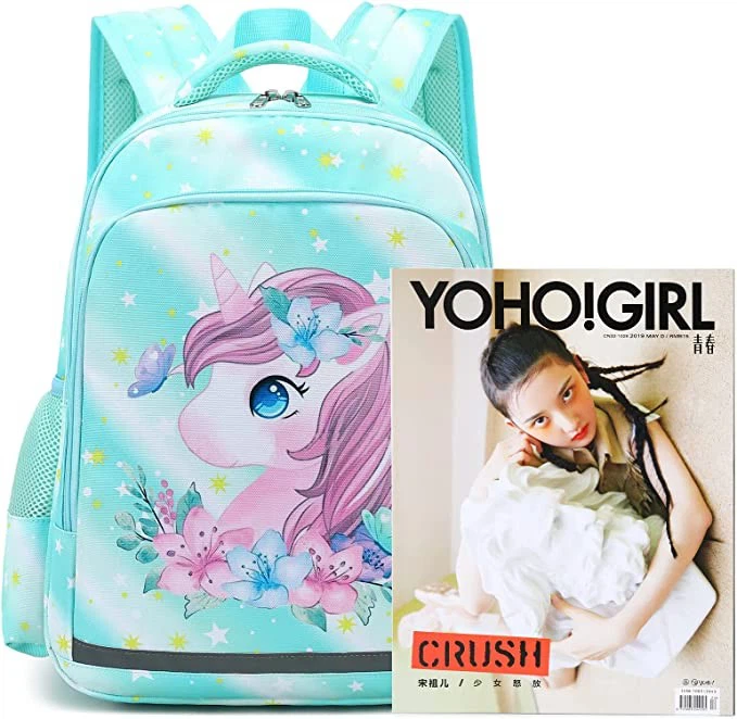 Kids Unicorn Student Schoolbag